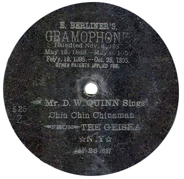 Berliner's Gramophone 525 Z